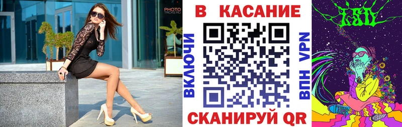 Виды наркотиков купить Белореченск APVP  Бошки Шишки  Меф  ГАШИШ 