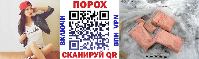 Амфетамин Premium  Белореченск 