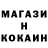 КЕТАМИН VHQ Natali Genova