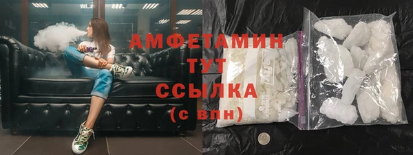 амф Алексеевка