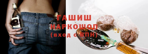 амф Алексеевка