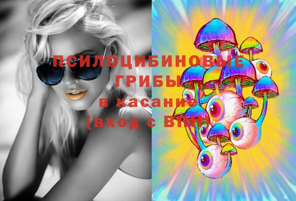 кокаин VHQ Алексин