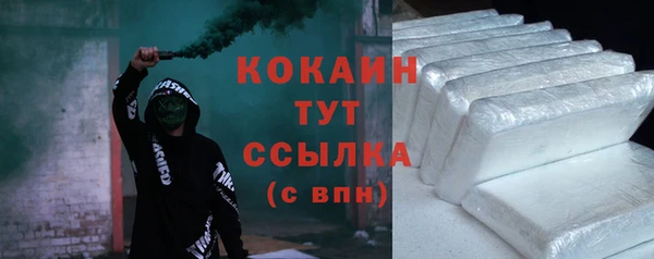 PSILOCYBIN Сафоново