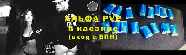 амф Алексеевка