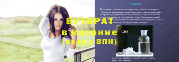кокаин VHQ Алексин