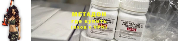 гидропоника Алзамай