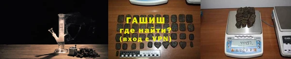 амф Алексеевка