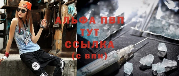 амф Алексеевка