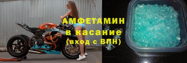гидропоника Алзамай